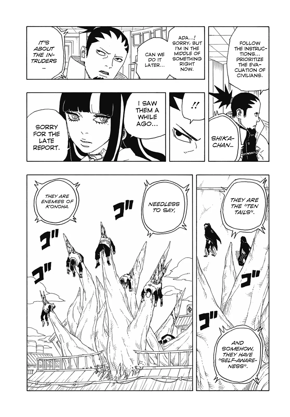 Boruto Two Blue Vortex Manga, chapter 8, page 29