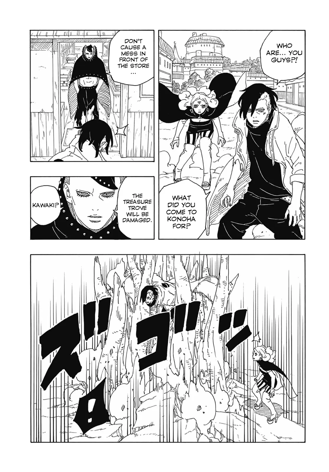 Boruto Two Blue Vortex Manga, chapter 8, page 33