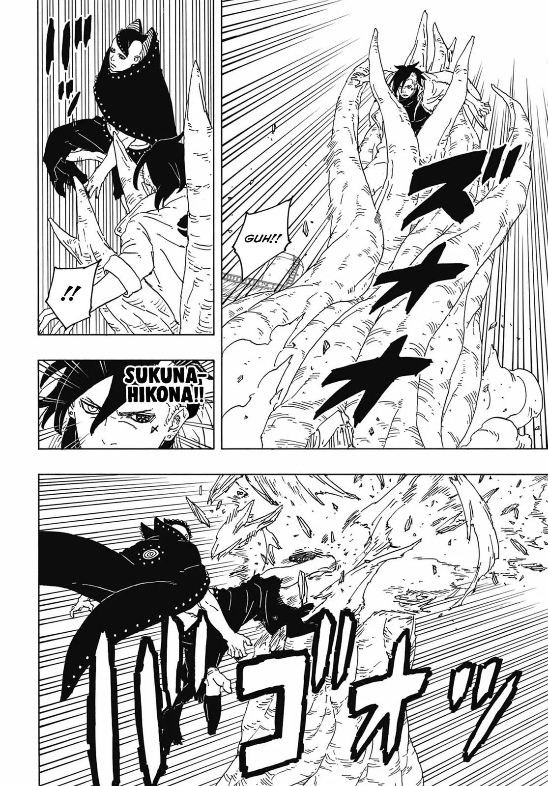 Boruto Two Blue Vortex Manga, chapter 8, page 34