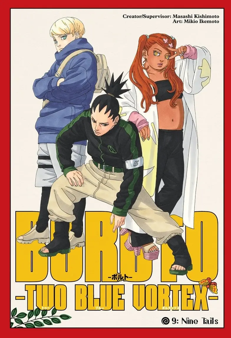 Boruto Two Blue Vortex Manga, chapter 9, page 1