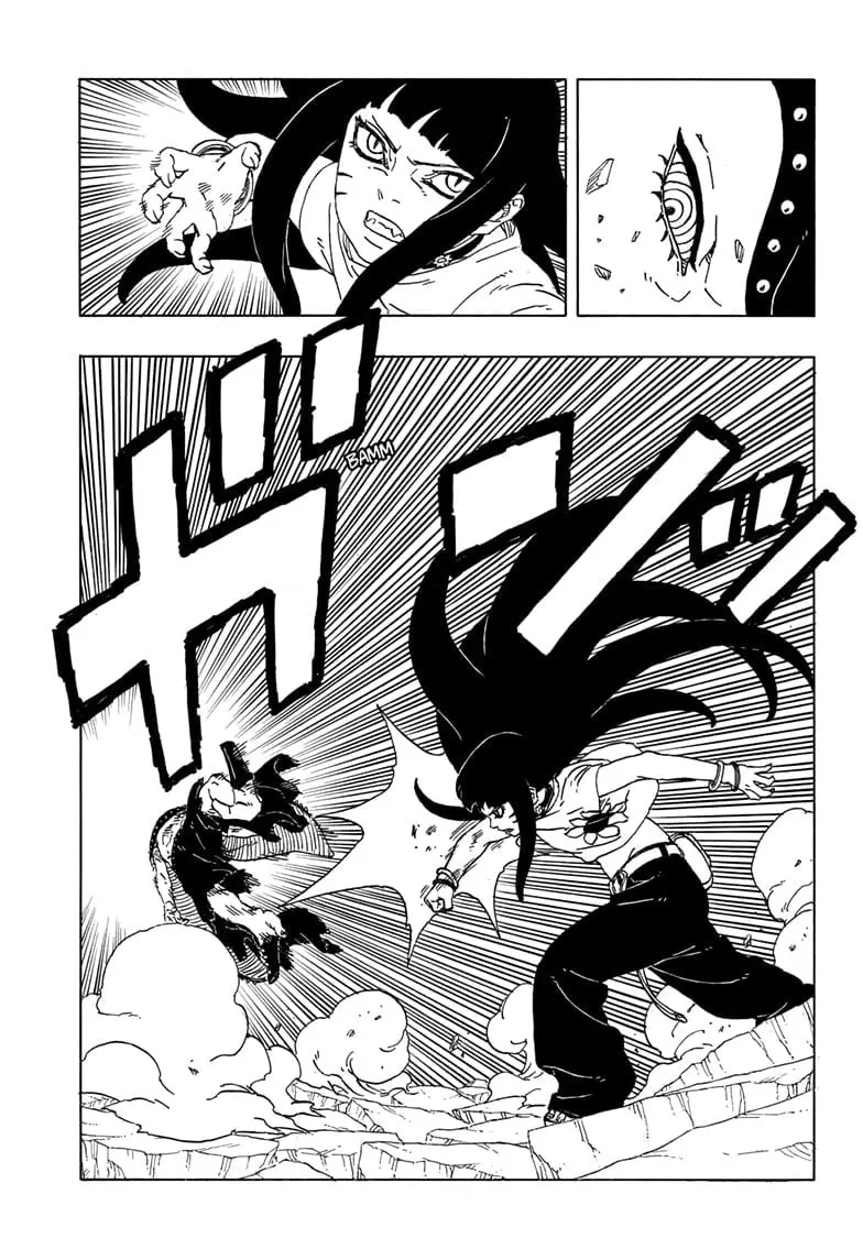 Boruto Two Blue Vortex Manga, chapter 11, page 10