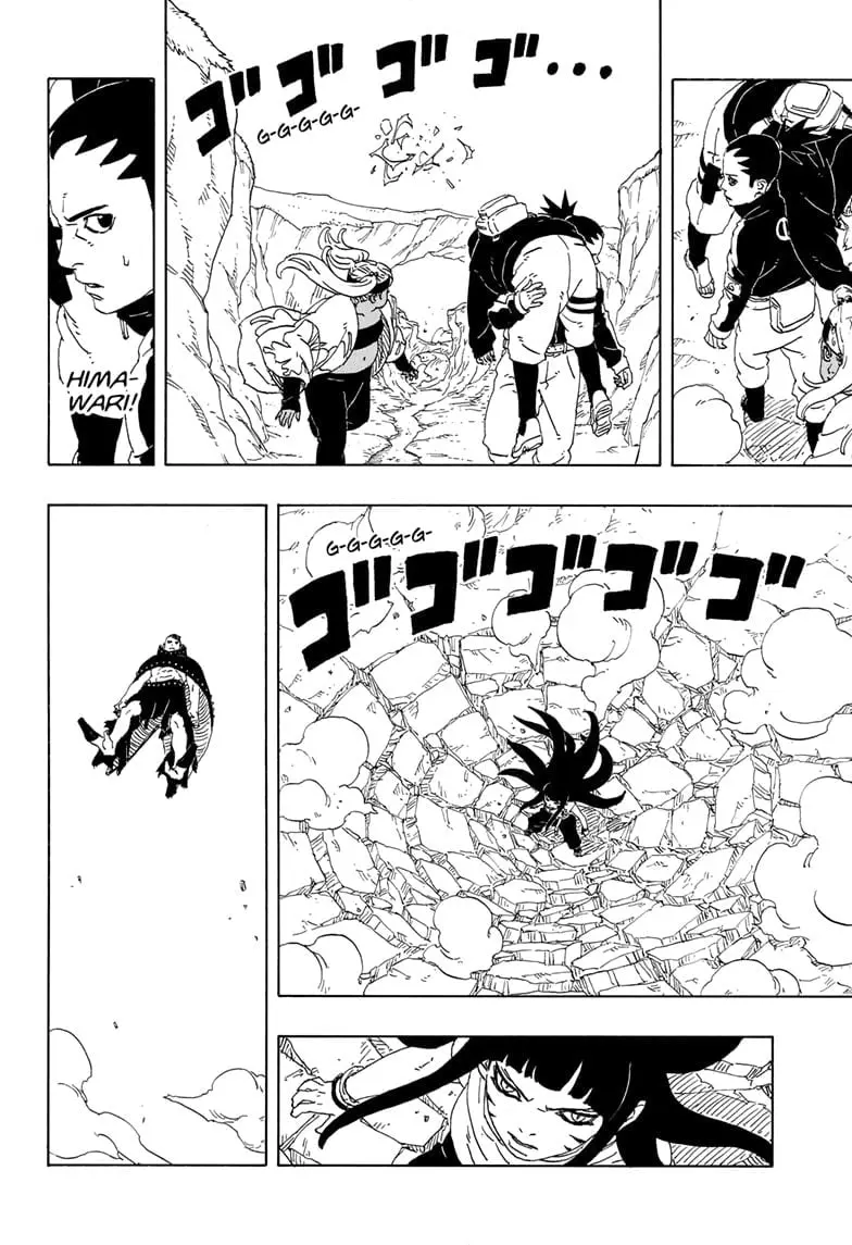 Boruto Two Blue Vortex Manga, chapter 11, page 17