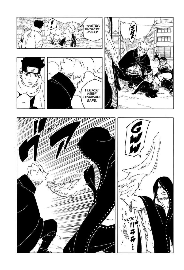 Boruto Two Blue Vortex Manga, chapter 12, page 3