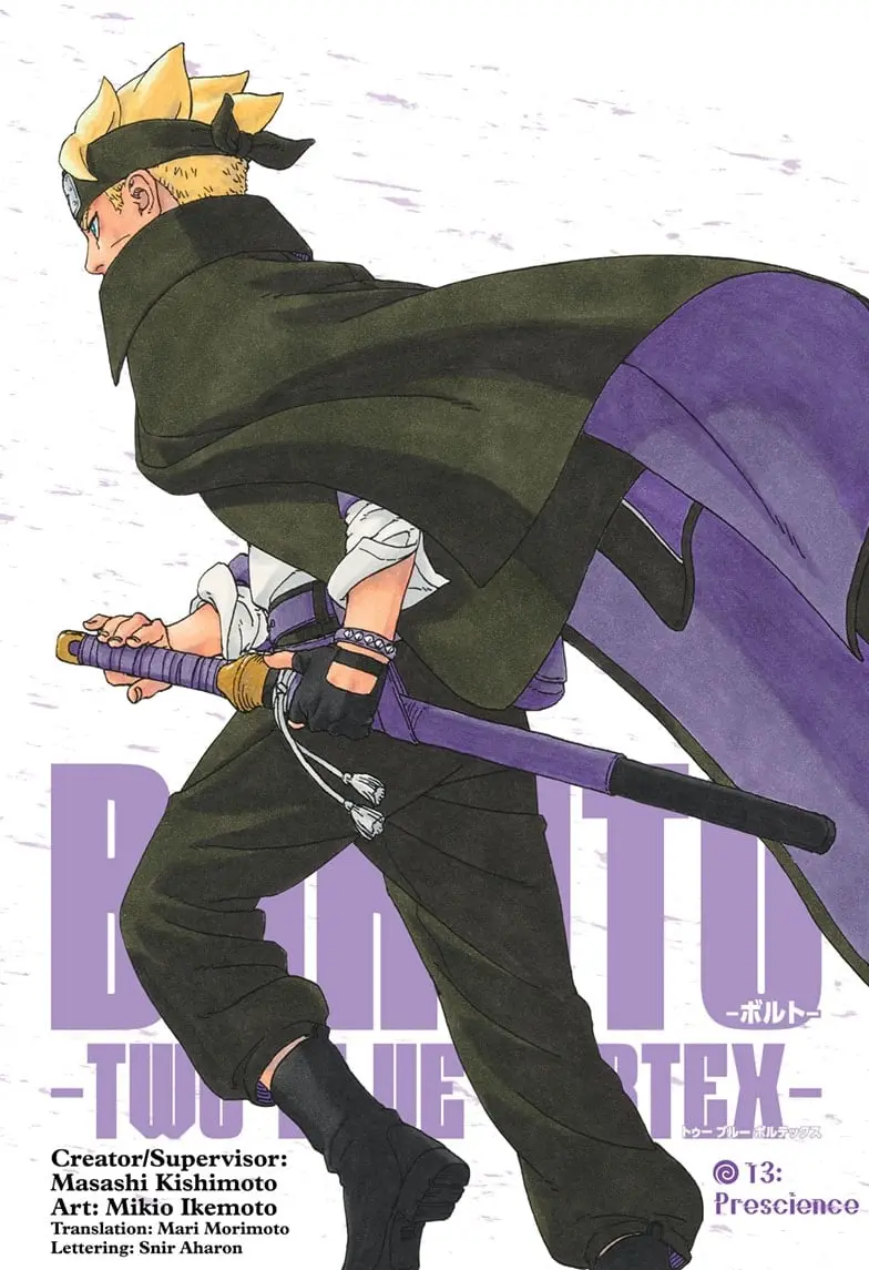 Boruto Two Blue Vortex Manga, chapter 13, page 1