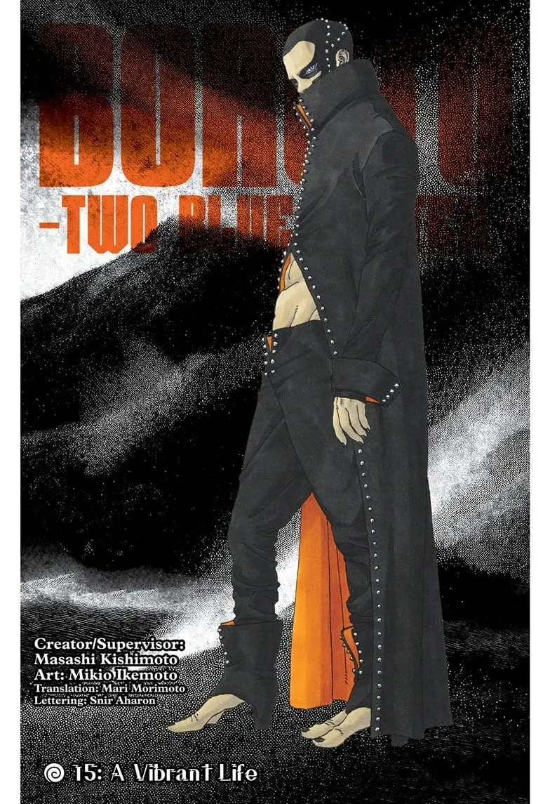 Boruto Two Blue Vortex Manga, chapter 15, page 1