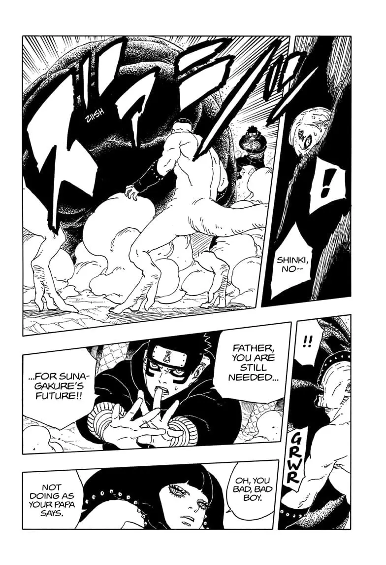 Boruto Two Blue Vortex Manga, chapter 15, page 8