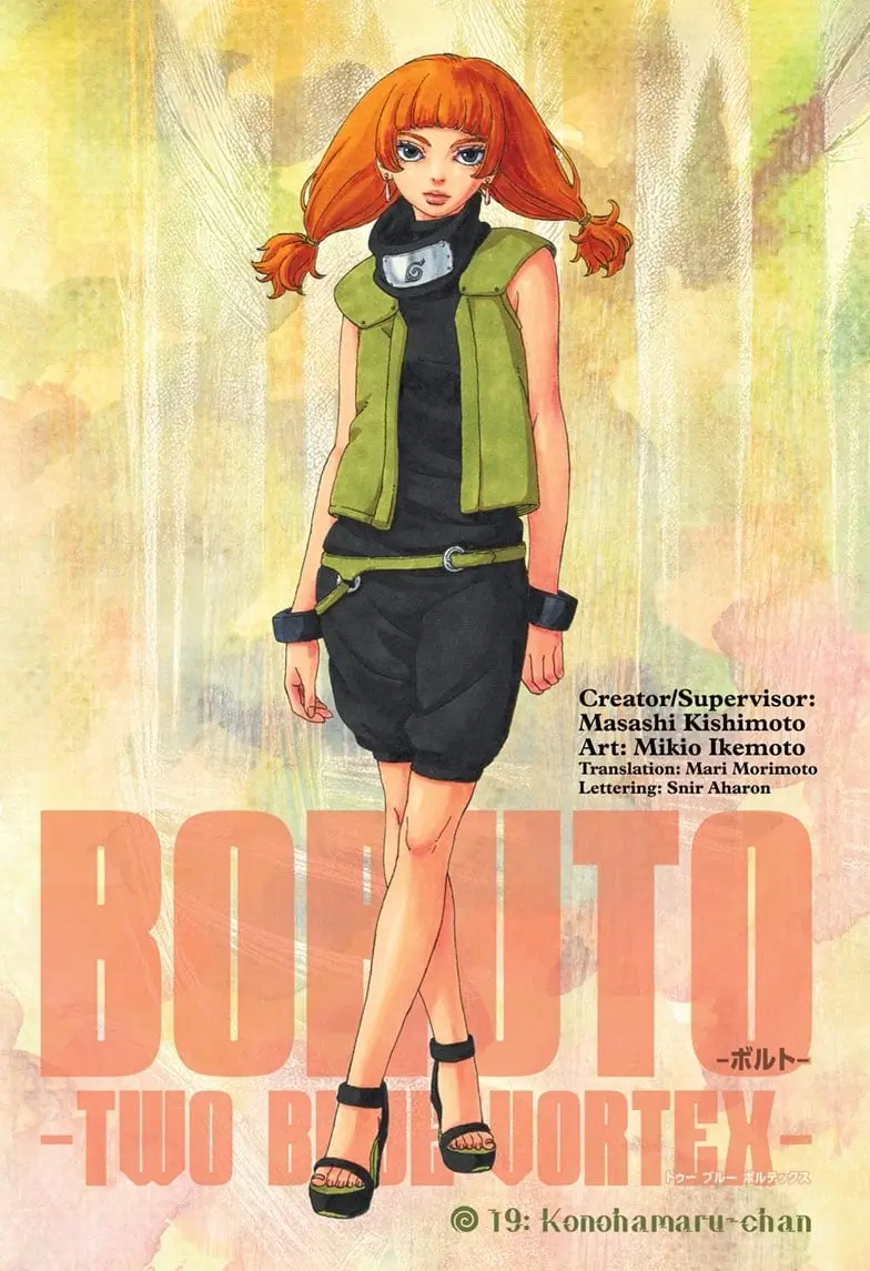 Boruto Two Blue Vortex Manga, chapter 19, page 1