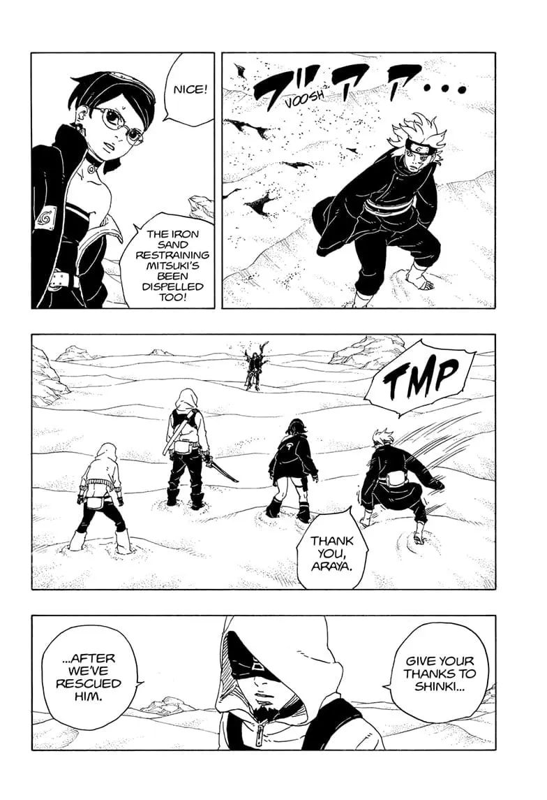 Boruto Two Blue Vortex Manga, chapter 19, page 6