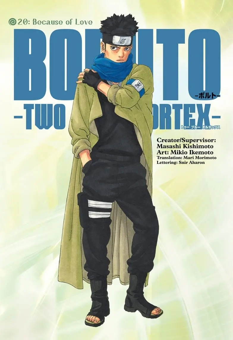 Boruto Two Blue Vortex Manga, chapter 20, page 1