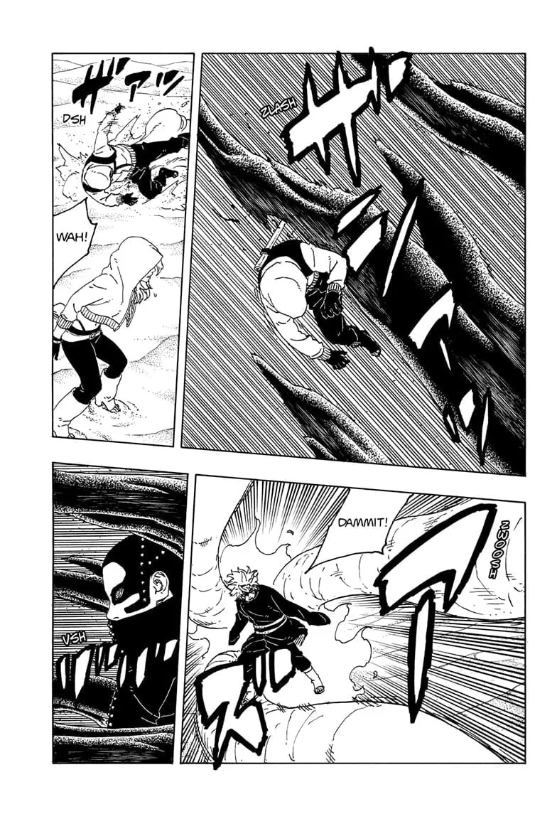 Boruto Two Blue Vortex Manga, chapter 20, page 7
