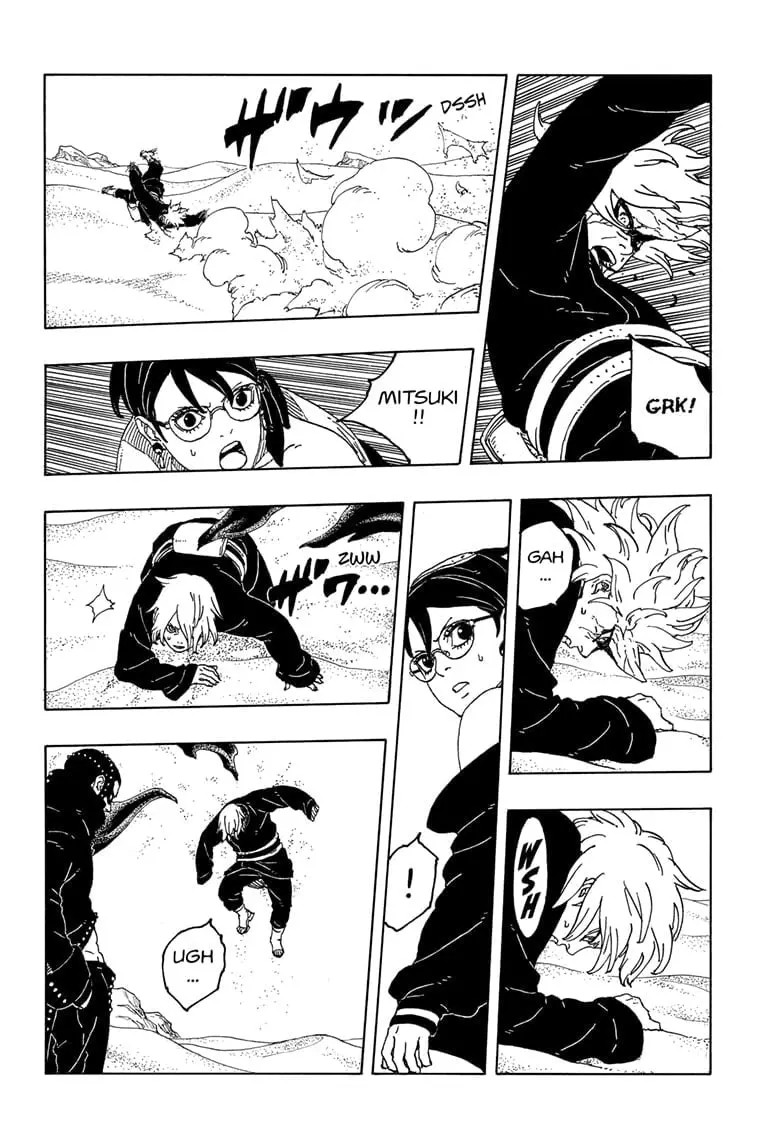 Boruto Two Blue Vortex Manga, chapter 20, page 10