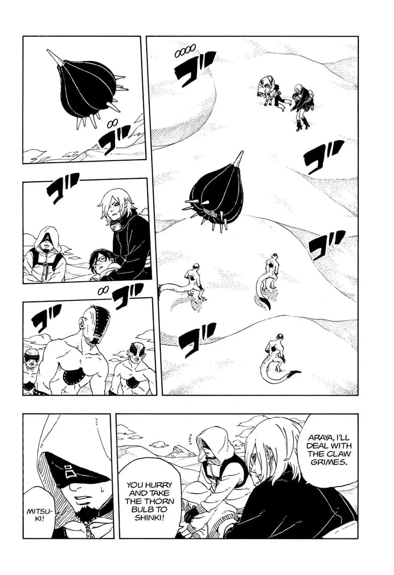 Boruto Two Blue Vortex Manga, chapter 22, page 2