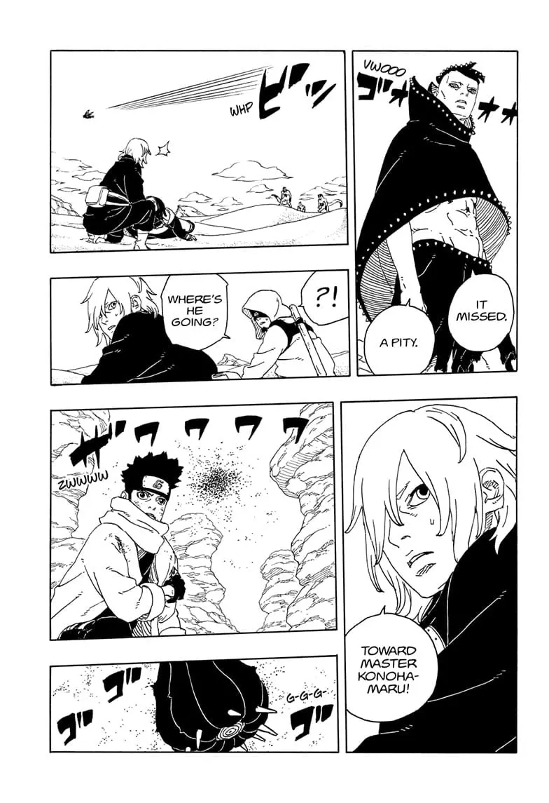 Boruto Two Blue Vortex Manga, chapter 22, page 9