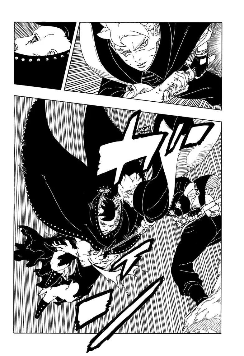 Boruto Two Blue Vortex Manga, chapter 22, page 20