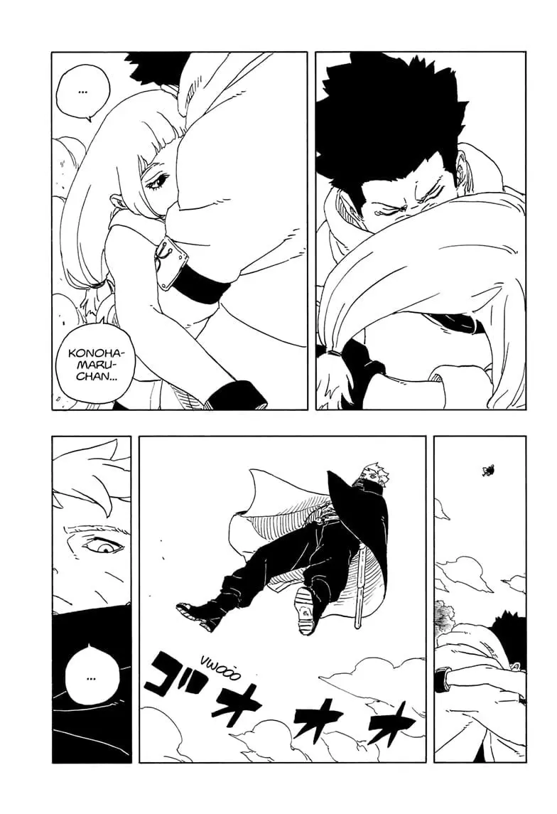 Boruto Two Blue Vortex Manga, chapter 25, page 7