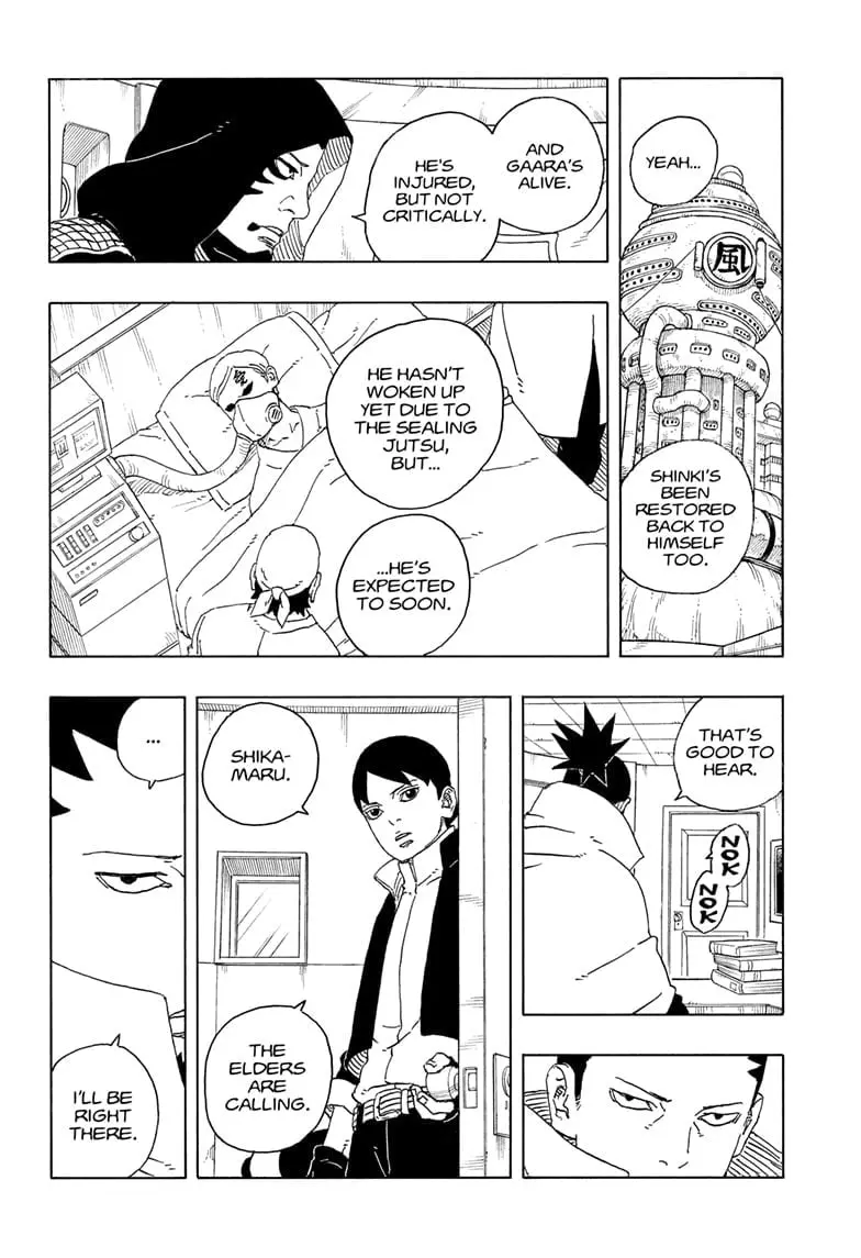 Boruto Two Blue Vortex Manga, chapter 25, page 8