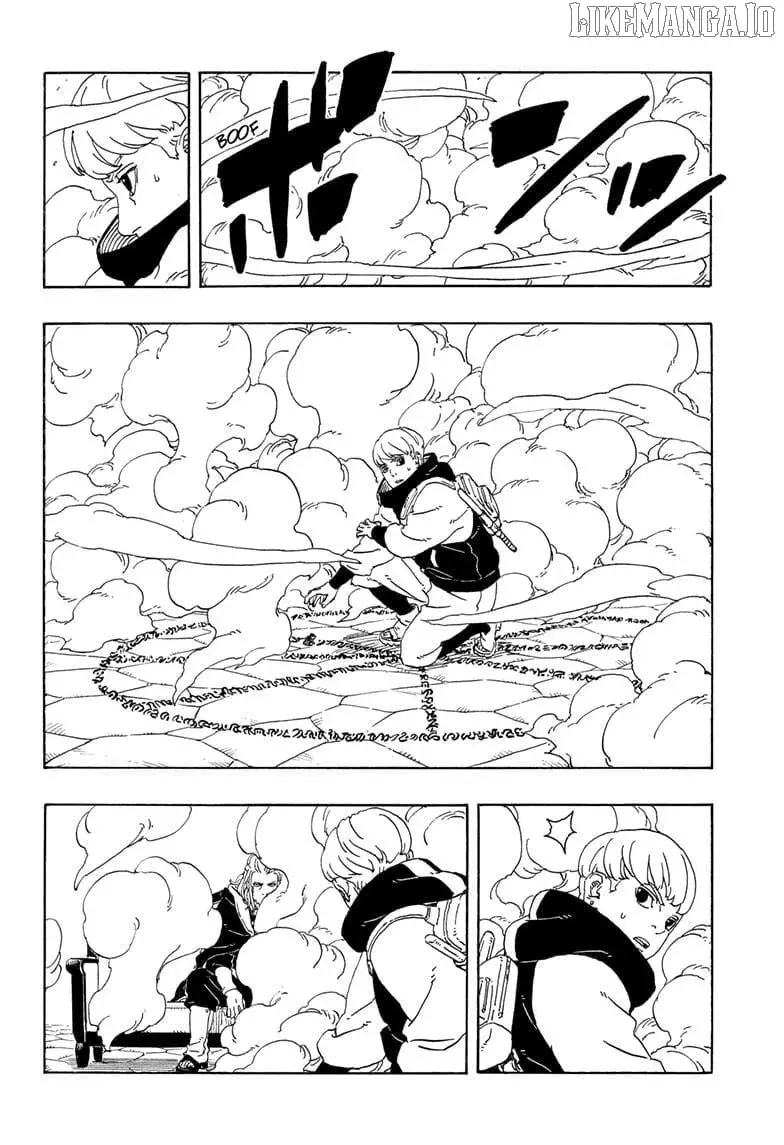 Boruto Two Blue Vortex Manga, chapter 26, page 6