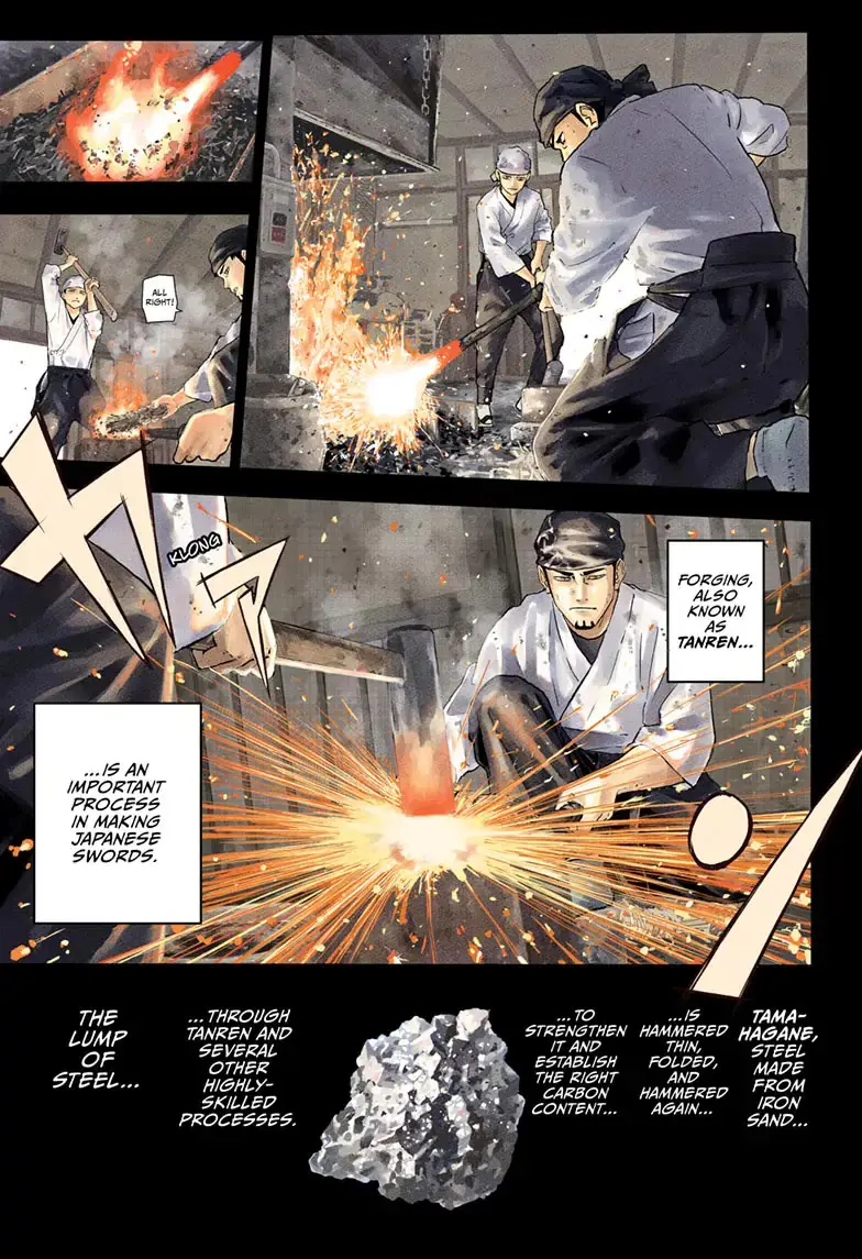 Kagurabachi, chapter 1, page 1