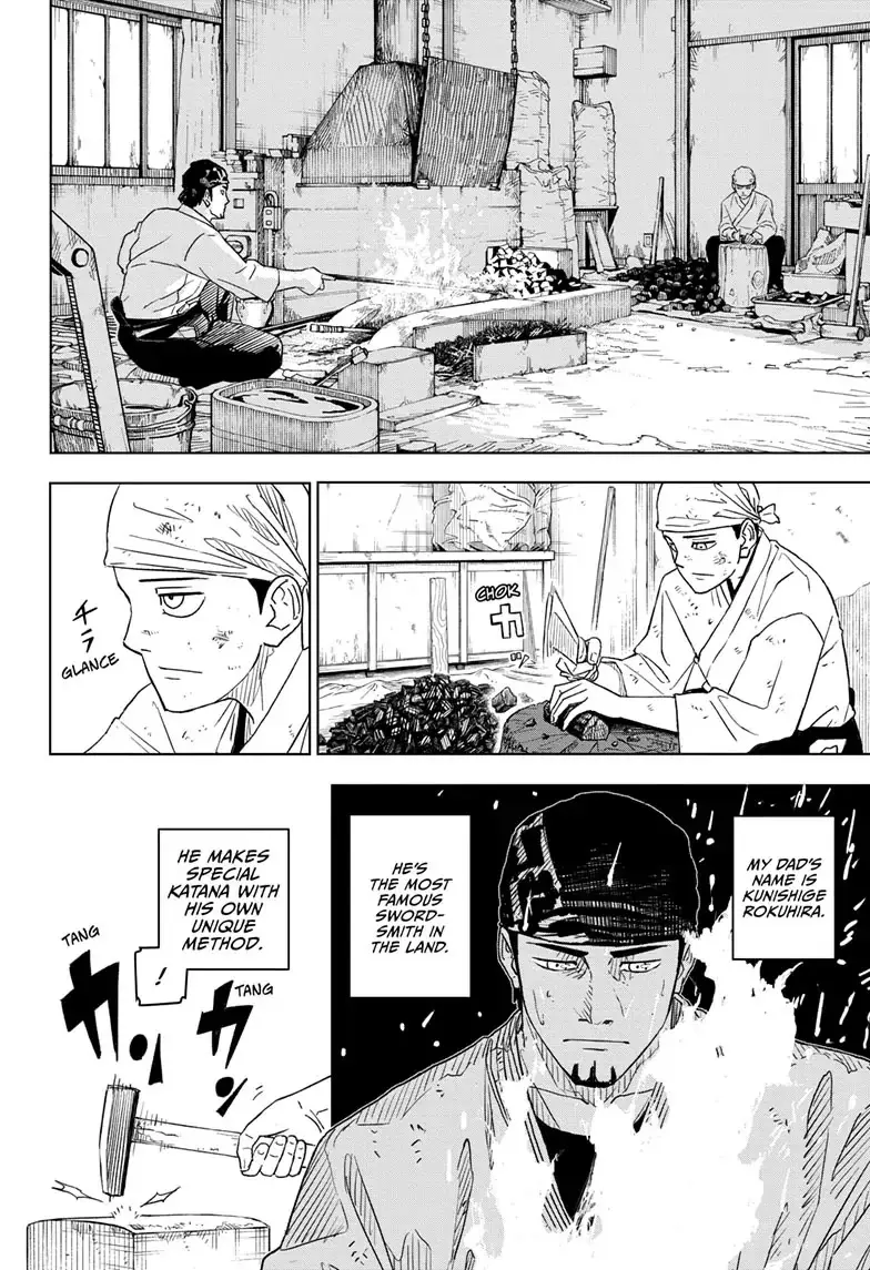 Kagurabachi, chapter 1, page 4