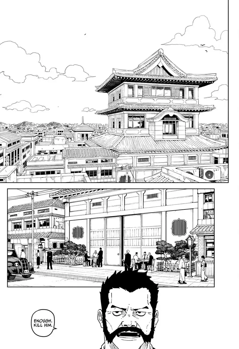 Kagurabachi, chapter 1, page 23