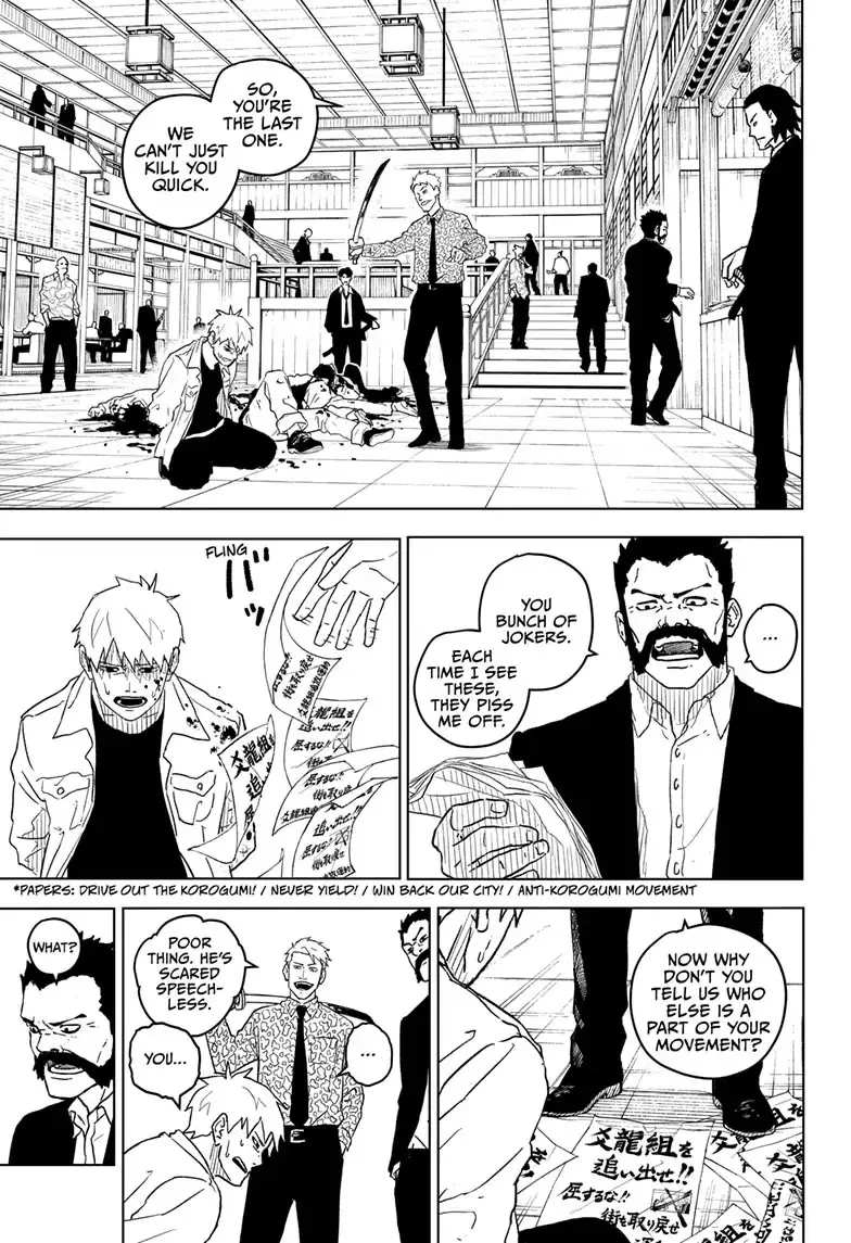 Kagurabachi, chapter 1, page 25