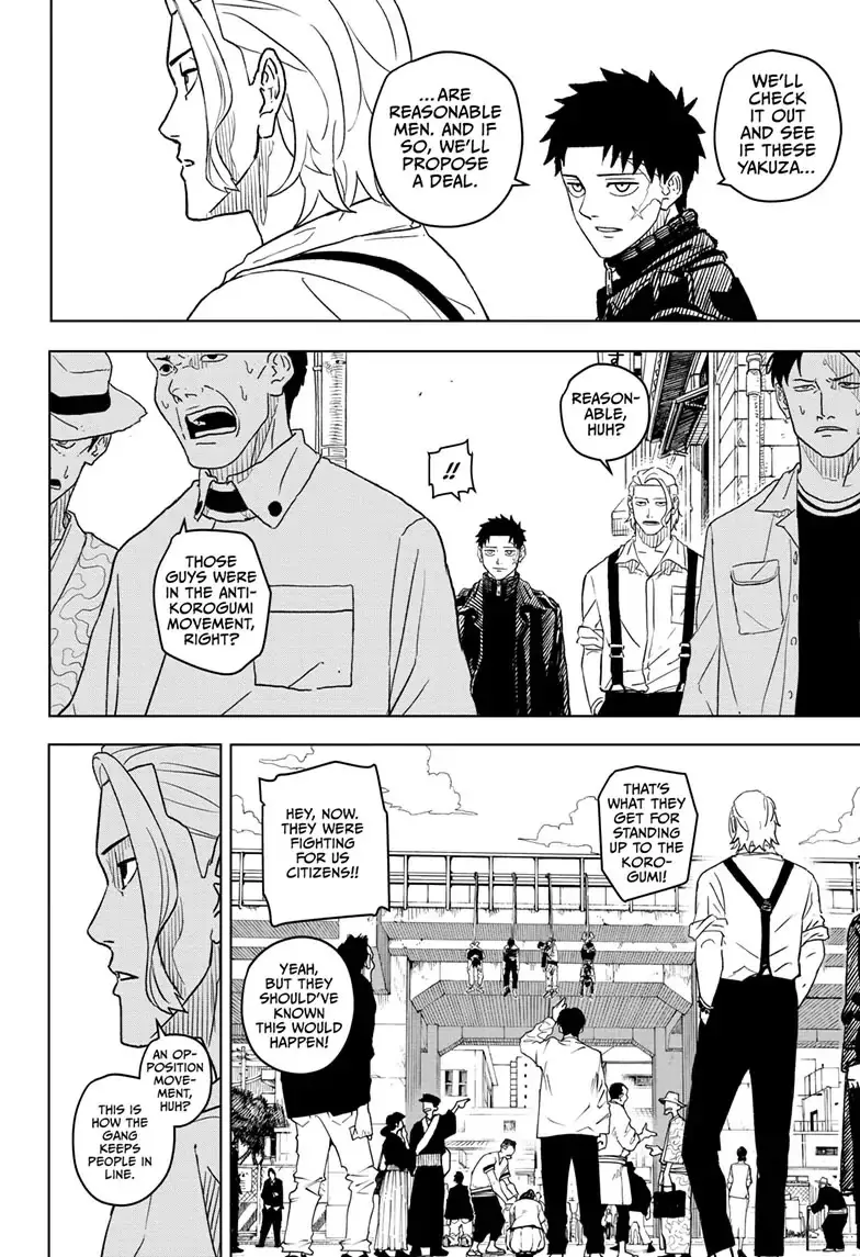 Kagurabachi, chapter 1, page 34