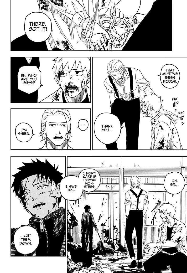 Kagurabachi, chapter 2, page 2