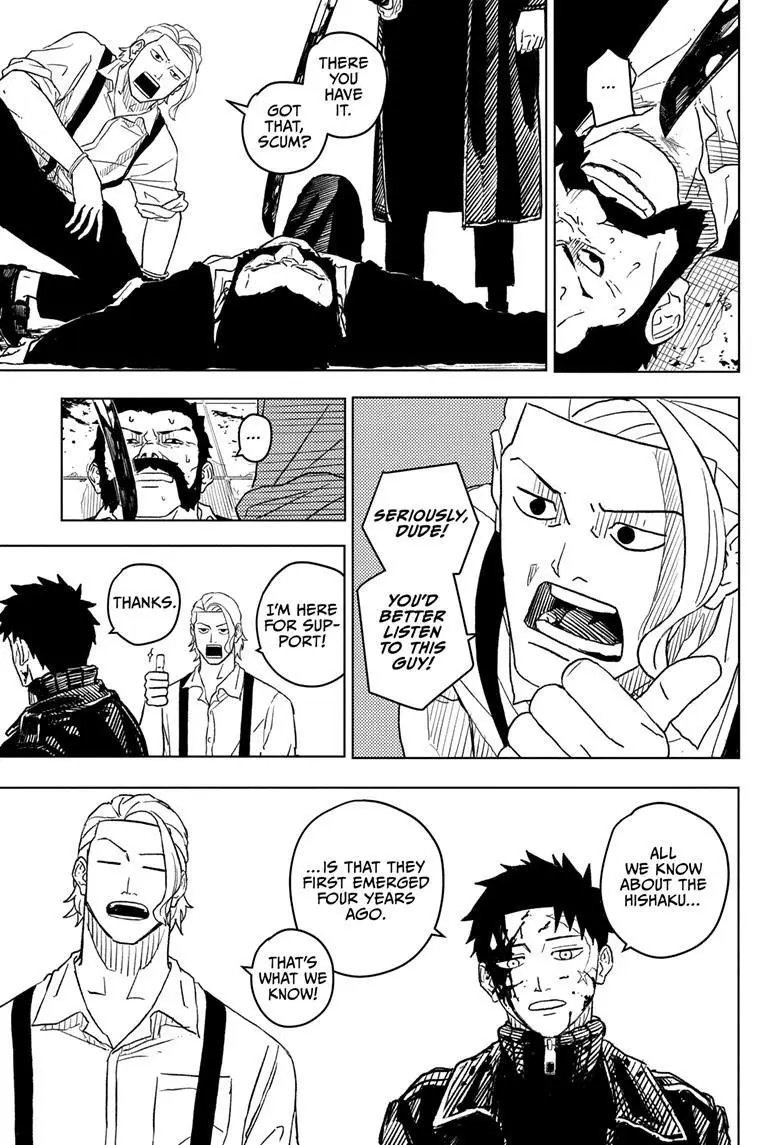 Kagurabachi, chapter 2, page 3