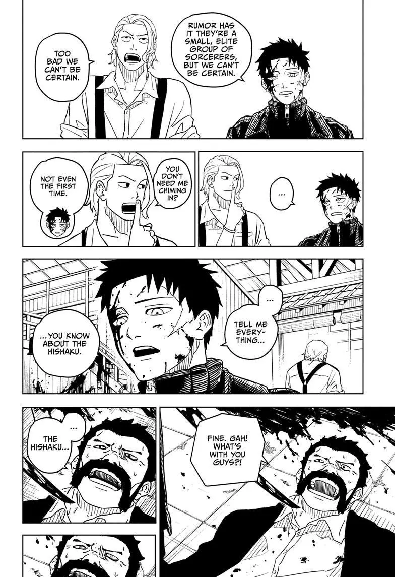 Kagurabachi, chapter 2, page 4