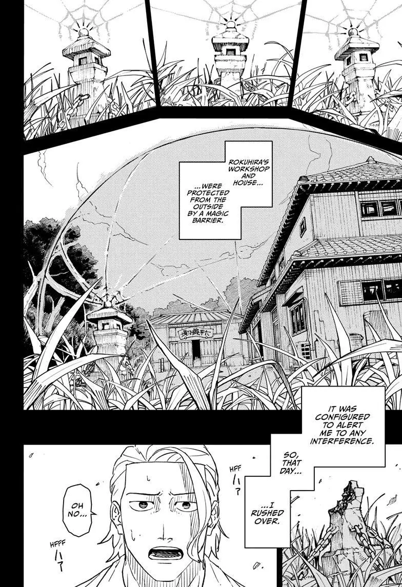 Kagurabachi, chapter 2, page 10