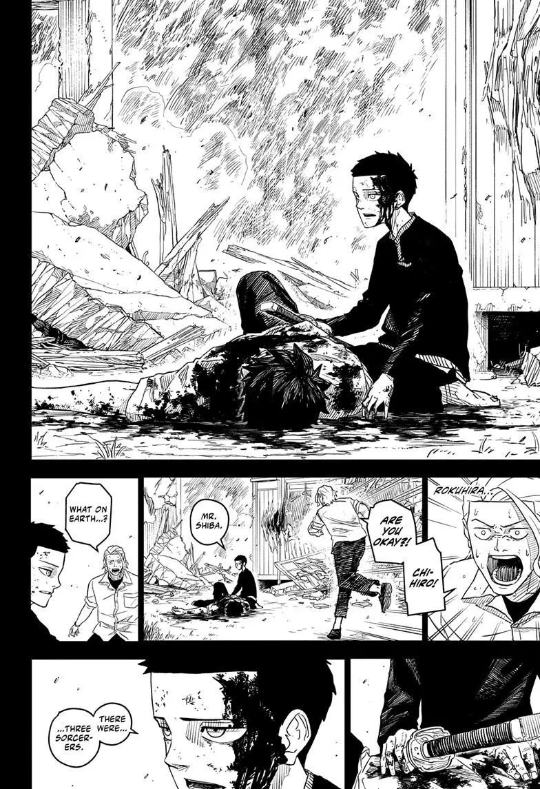 Kagurabachi, chapter 2, page 12