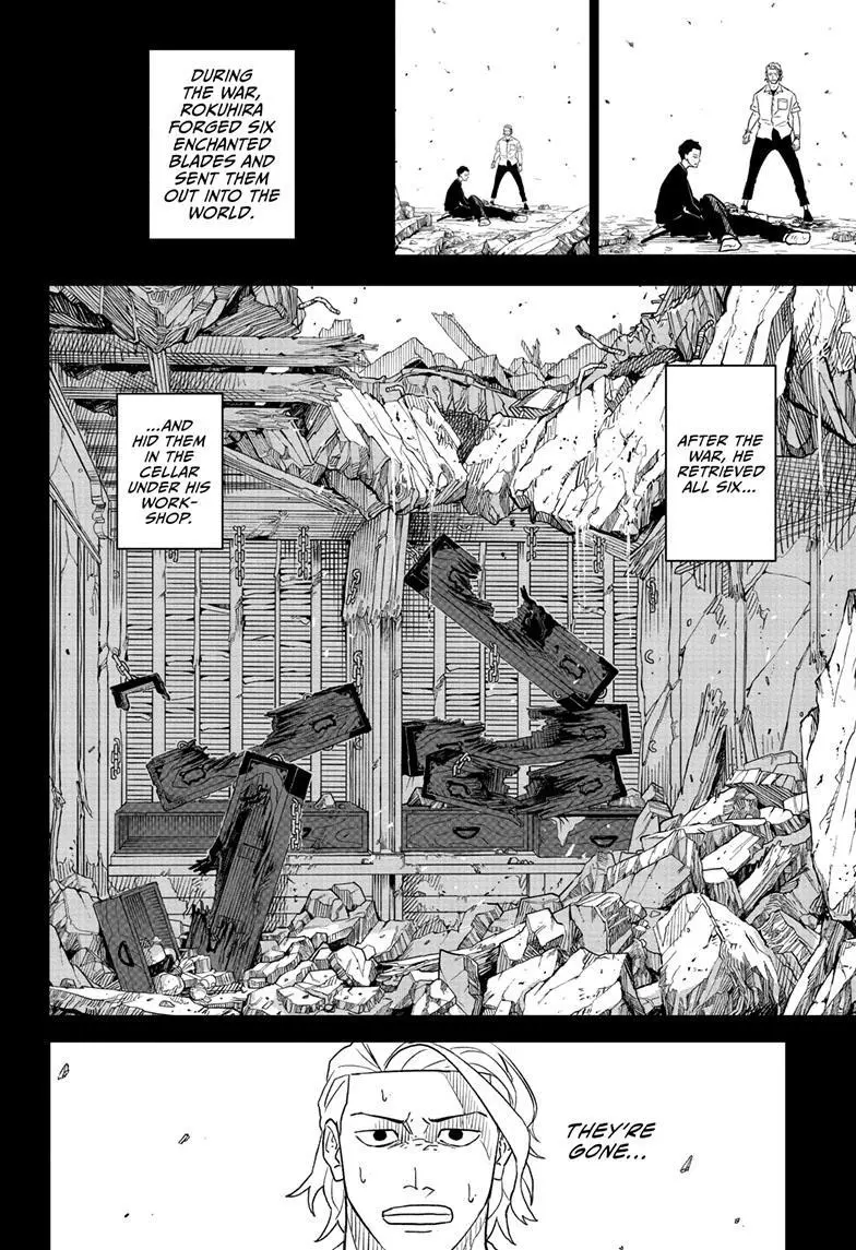 Kagurabachi, chapter 2, page 14