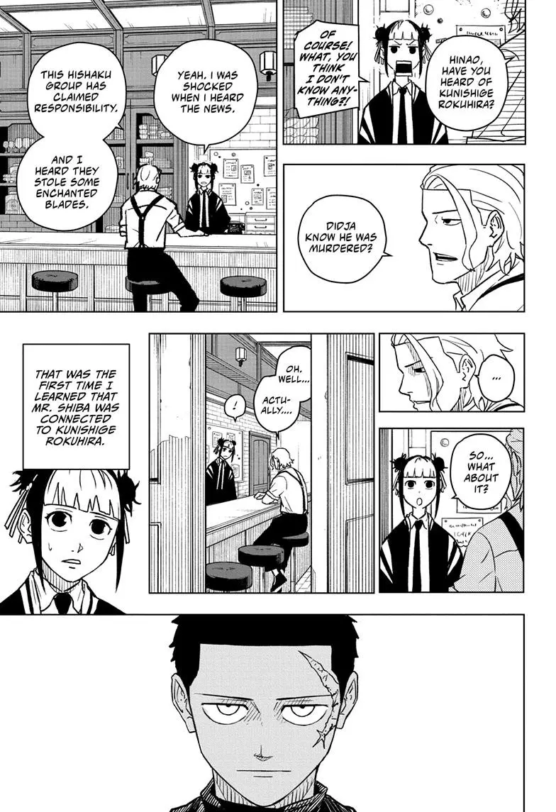 Kagurabachi, chapter 3, page 3