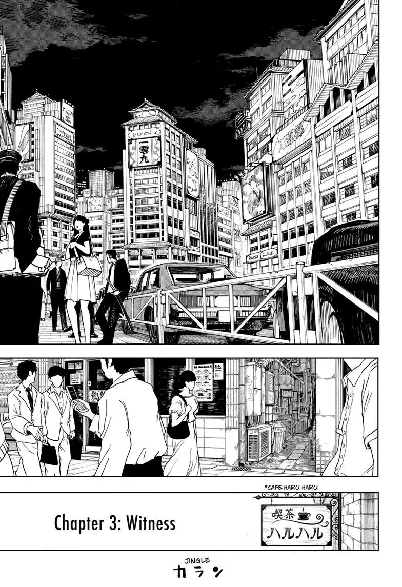 Kagurabachi, chapter 3, page 5