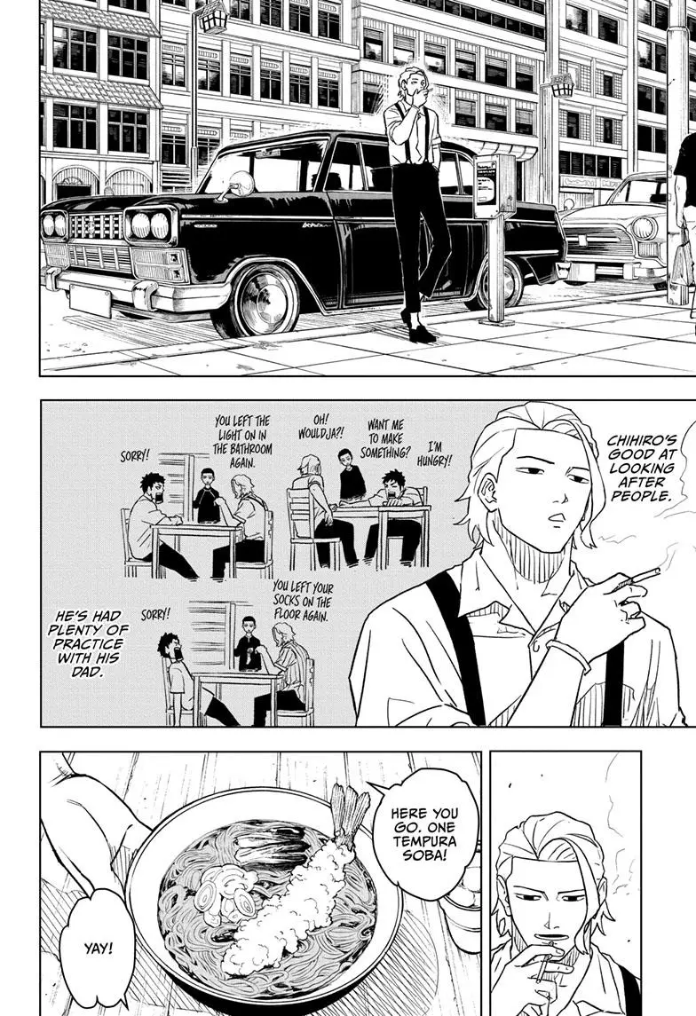 Kagurabachi, chapter 3, page 14