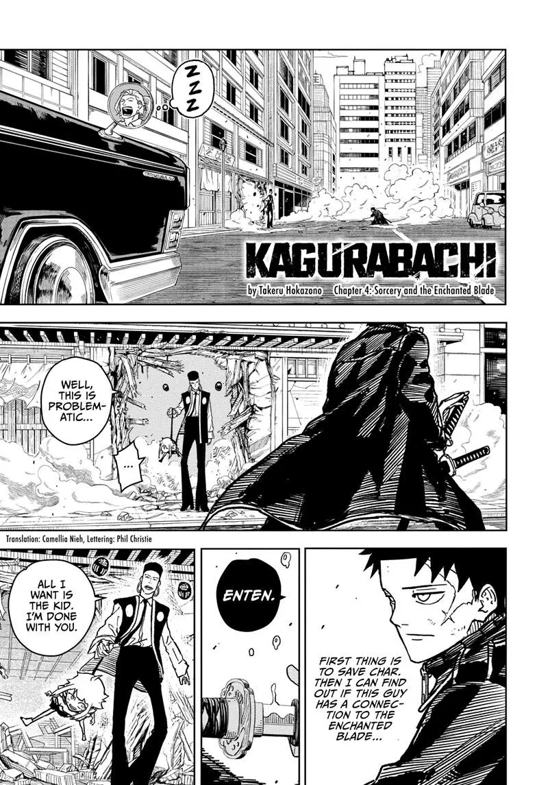 Kagurabachi, chapter 4, page 1