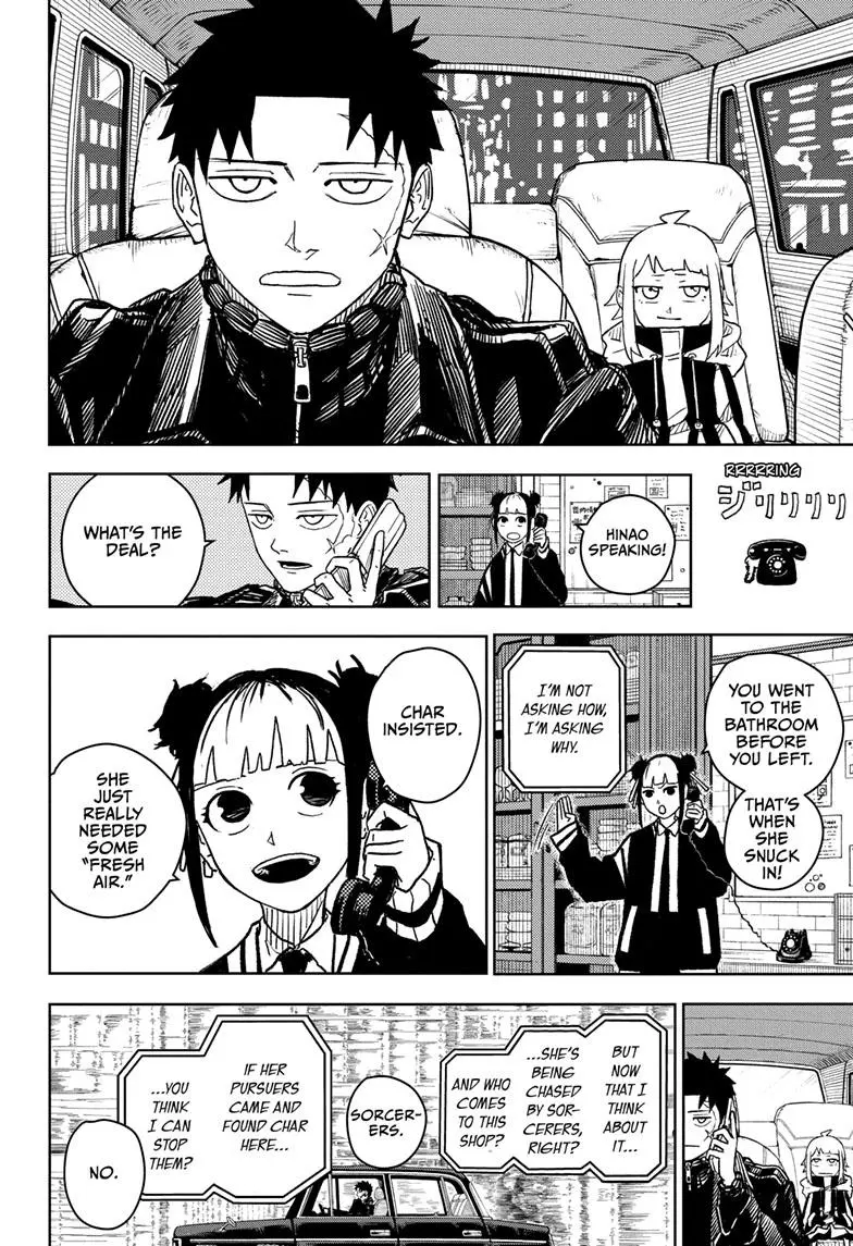 Kagurabachi, chapter 5, page 4