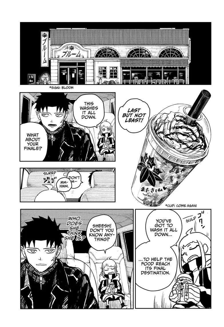 Kagurabachi, chapter 5, page 11