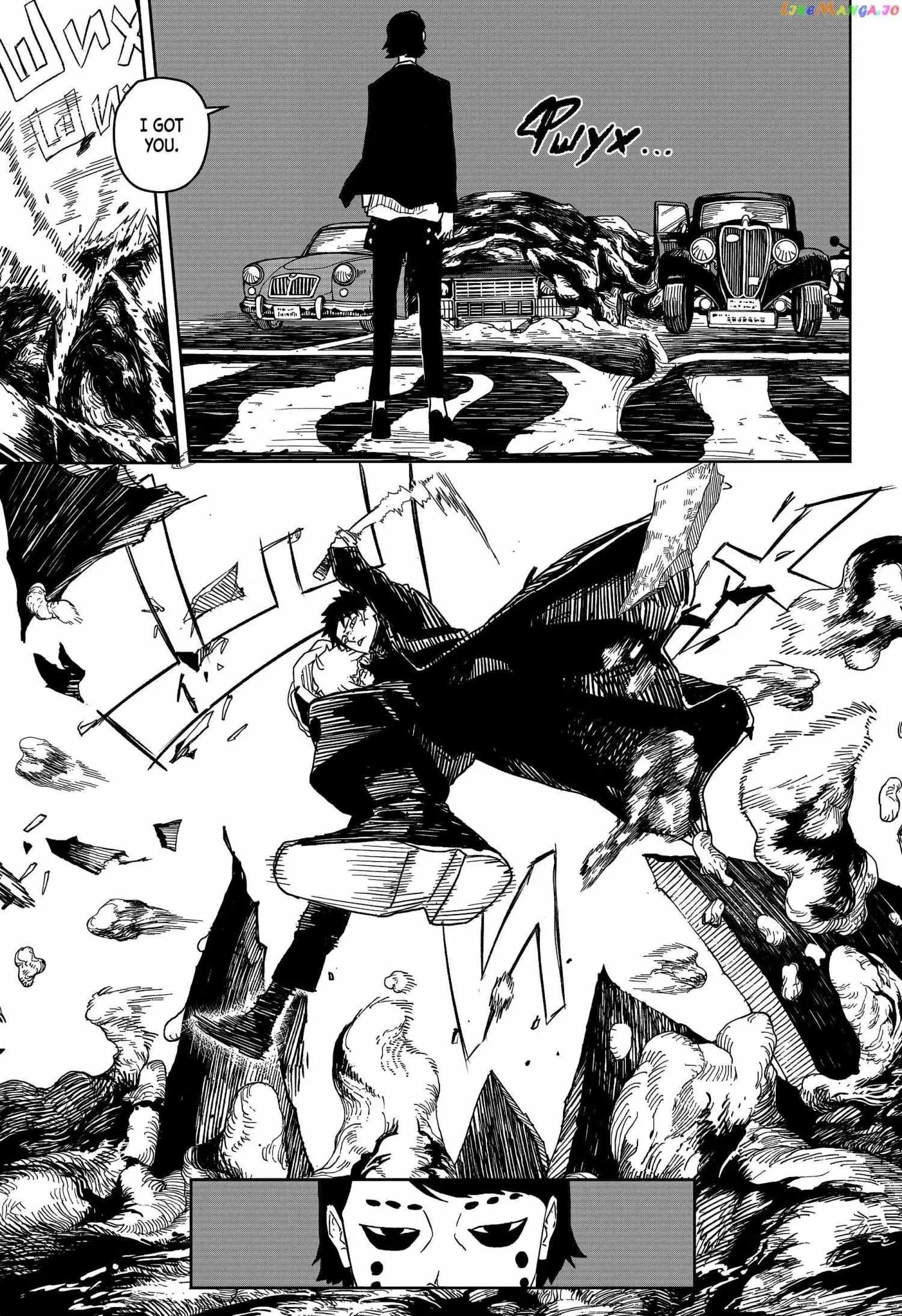 Kagurabachi, chapter 6, page 3