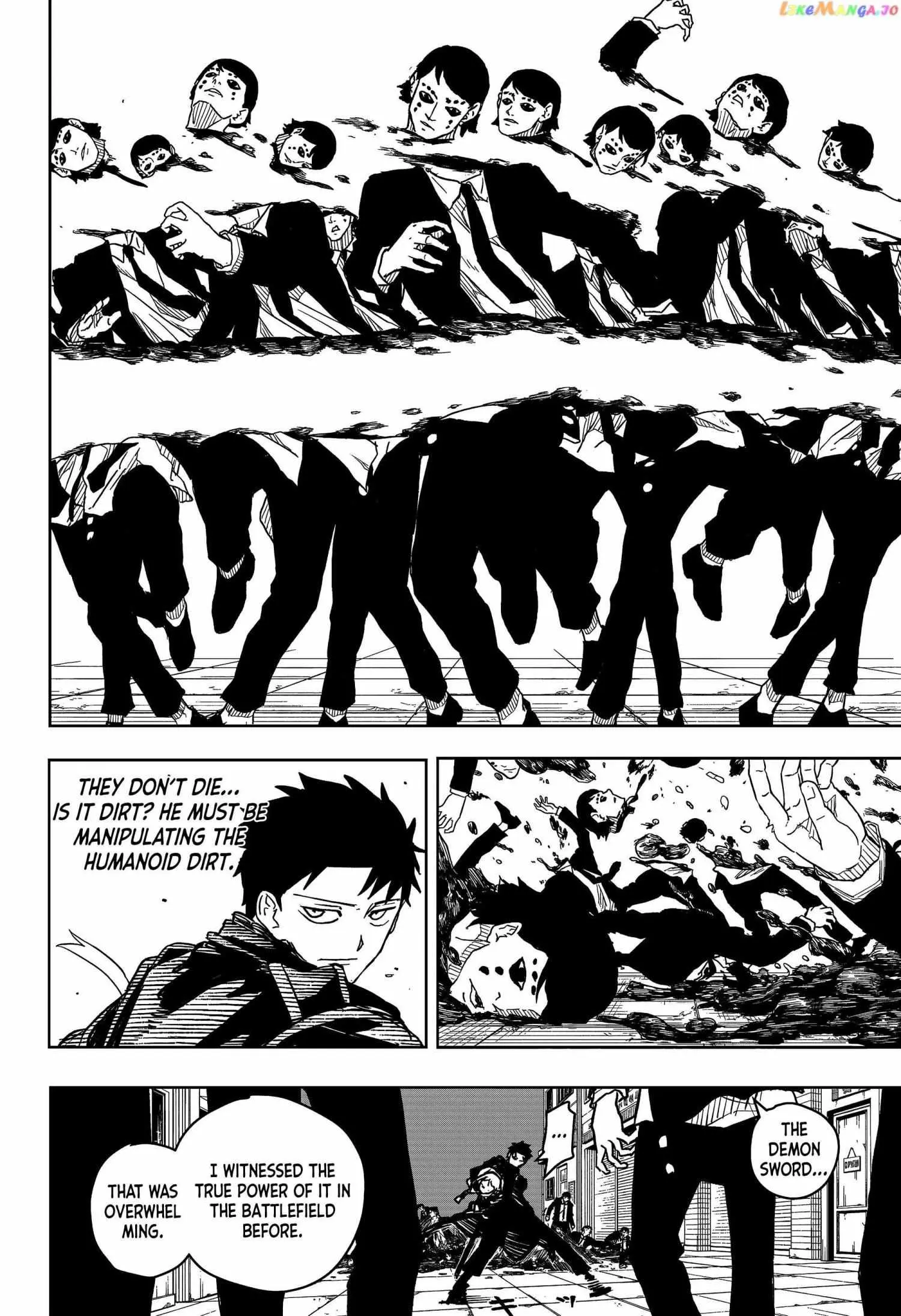 Kagurabachi, chapter 6, page 6
