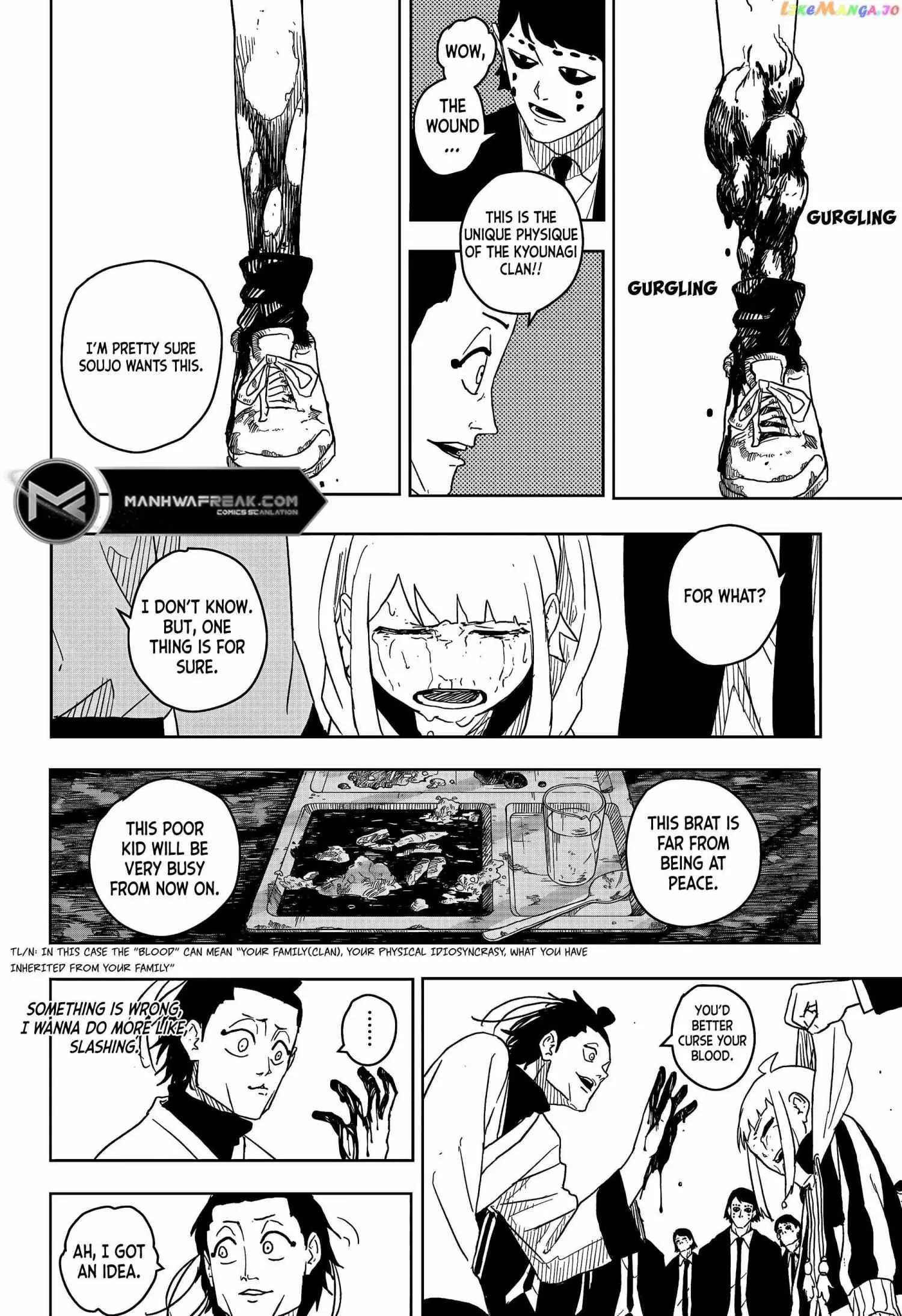 Kagurabachi, chapter 6, page 12