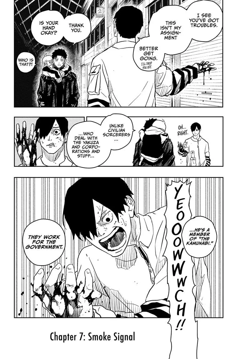 Kagurabachi, chapter 7, page 7