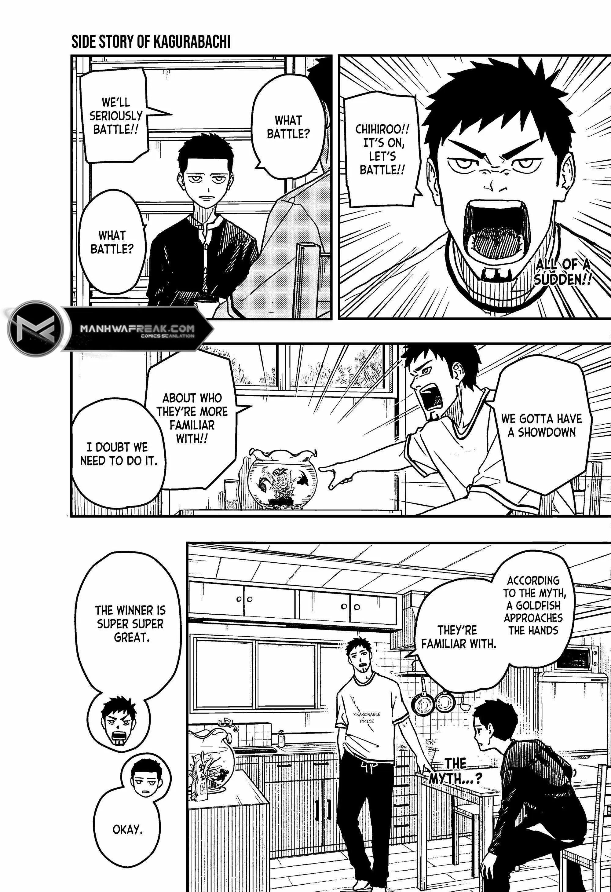 Kagurabachi, chapter 7.5, page 1
