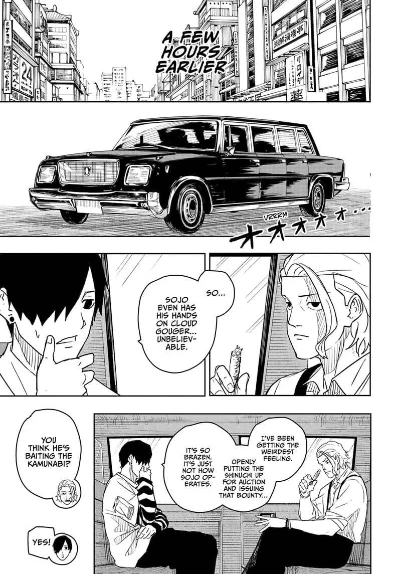 Kagurabachi, chapter 9, page 1