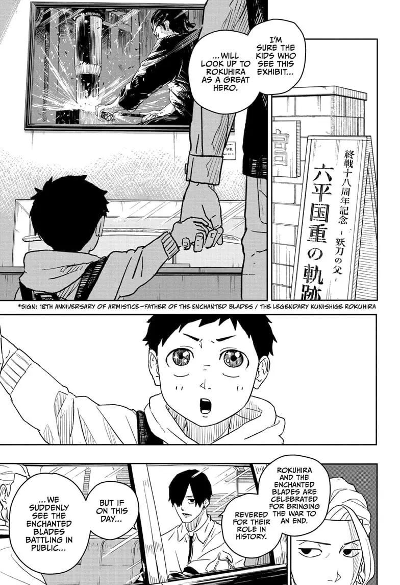 Kagurabachi, chapter 9, page 3