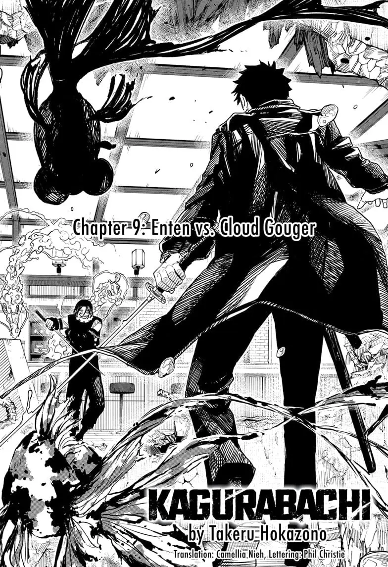 Kagurabachi, chapter 9, page 4