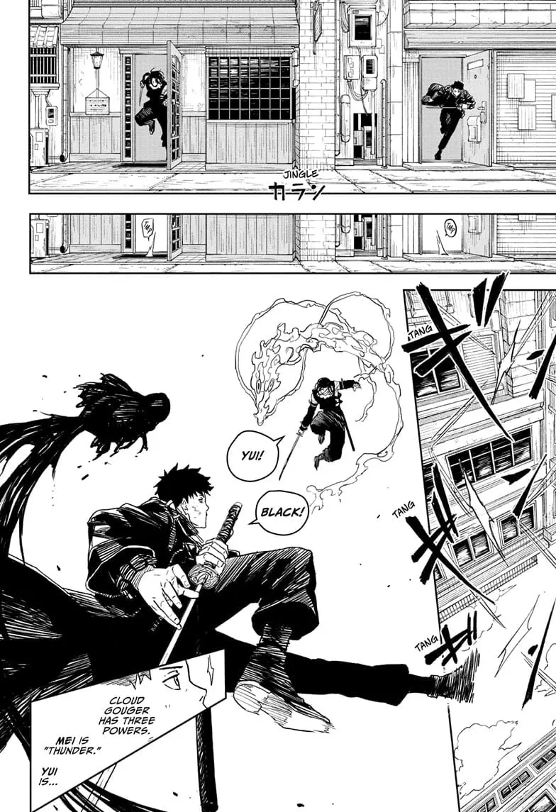 Kagurabachi, chapter 9, page 6