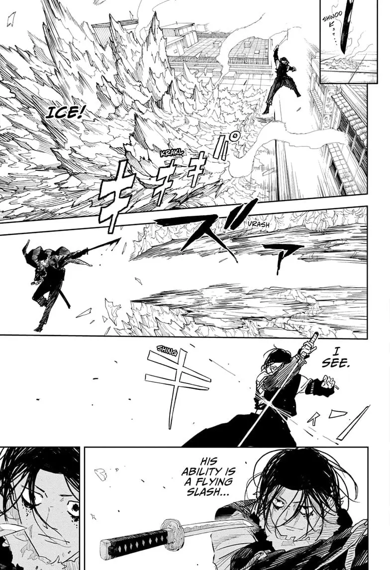 Kagurabachi, chapter 9, page 7