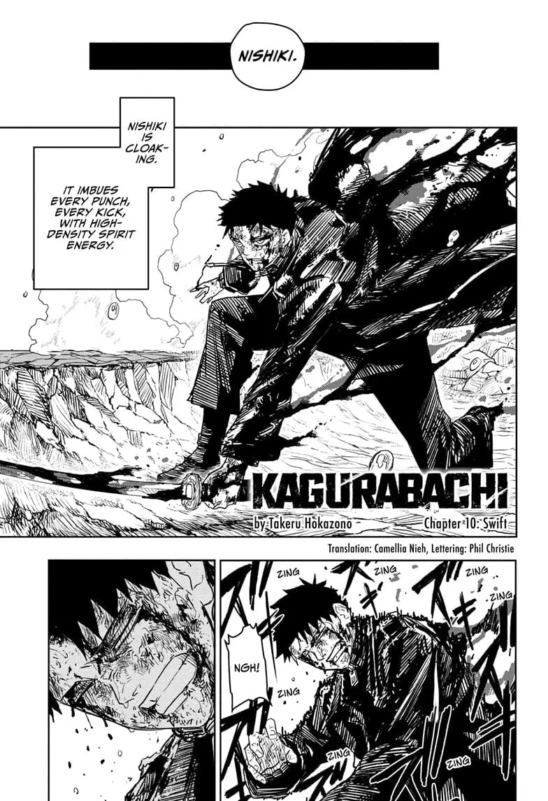 Kagurabachi, chapter 10, page 1