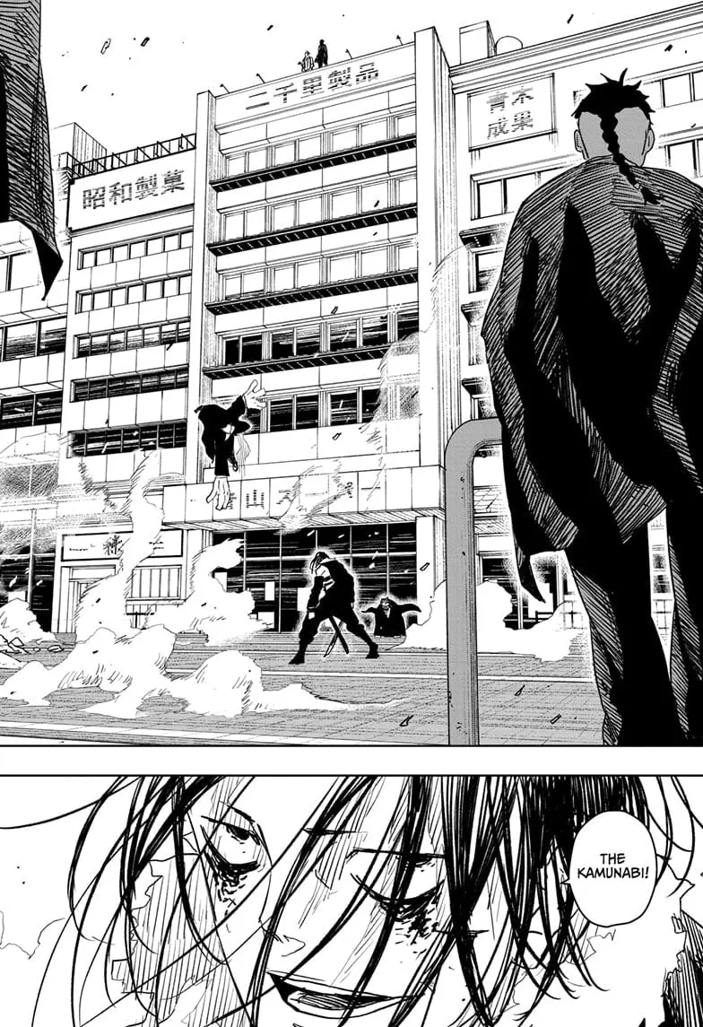 Kagurabachi, chapter 10, page 10